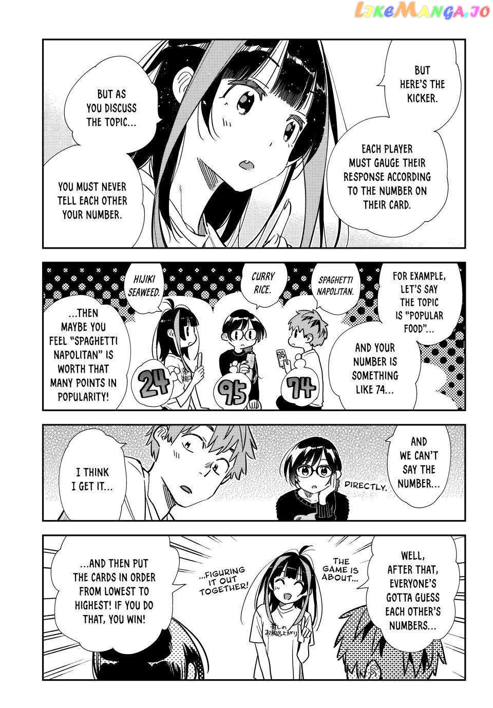 Kanojo, Okarishimasu chapter 300 - page 17