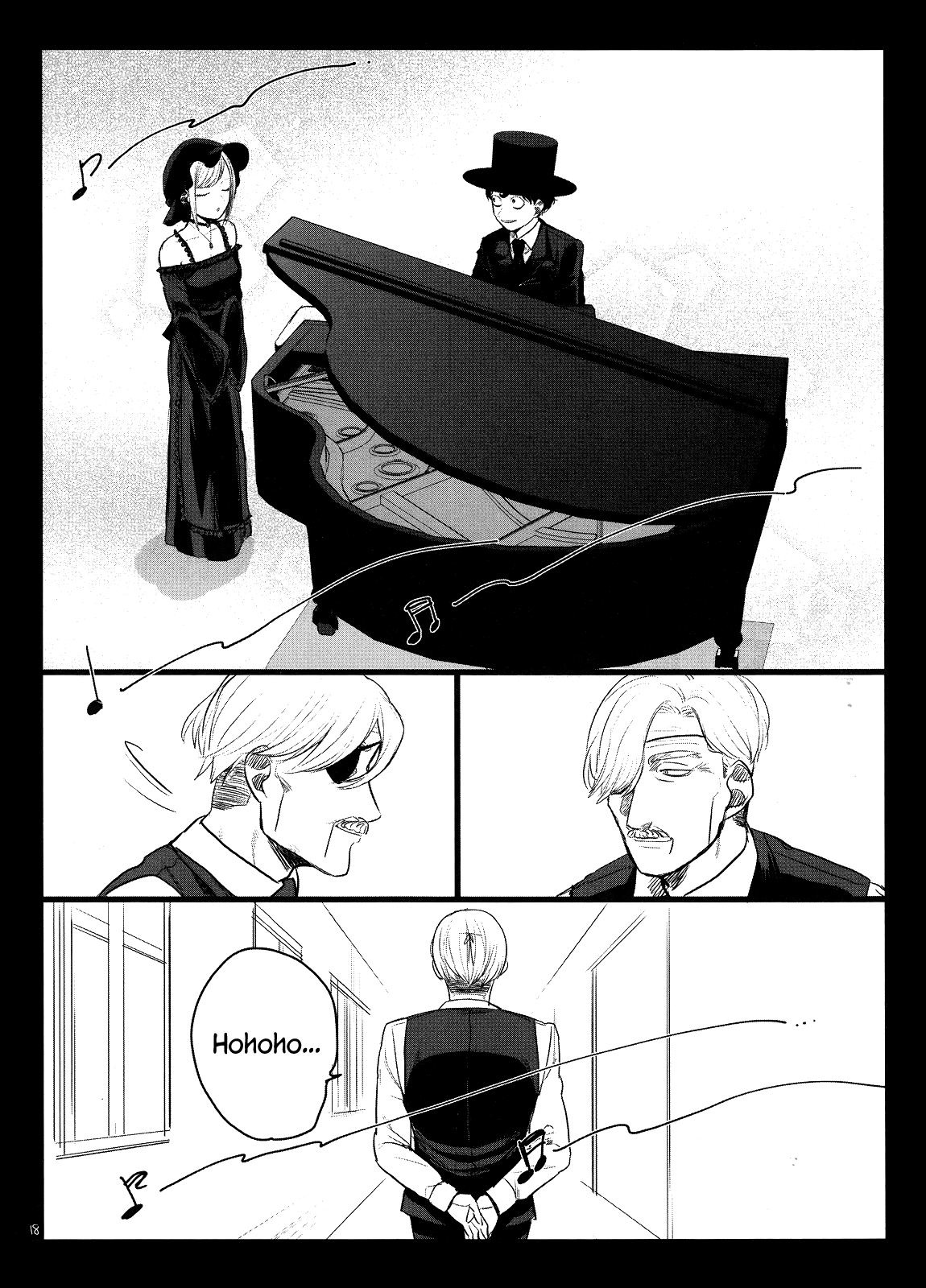 The Duke of Death And His Black Maid chapter 0 - page 17