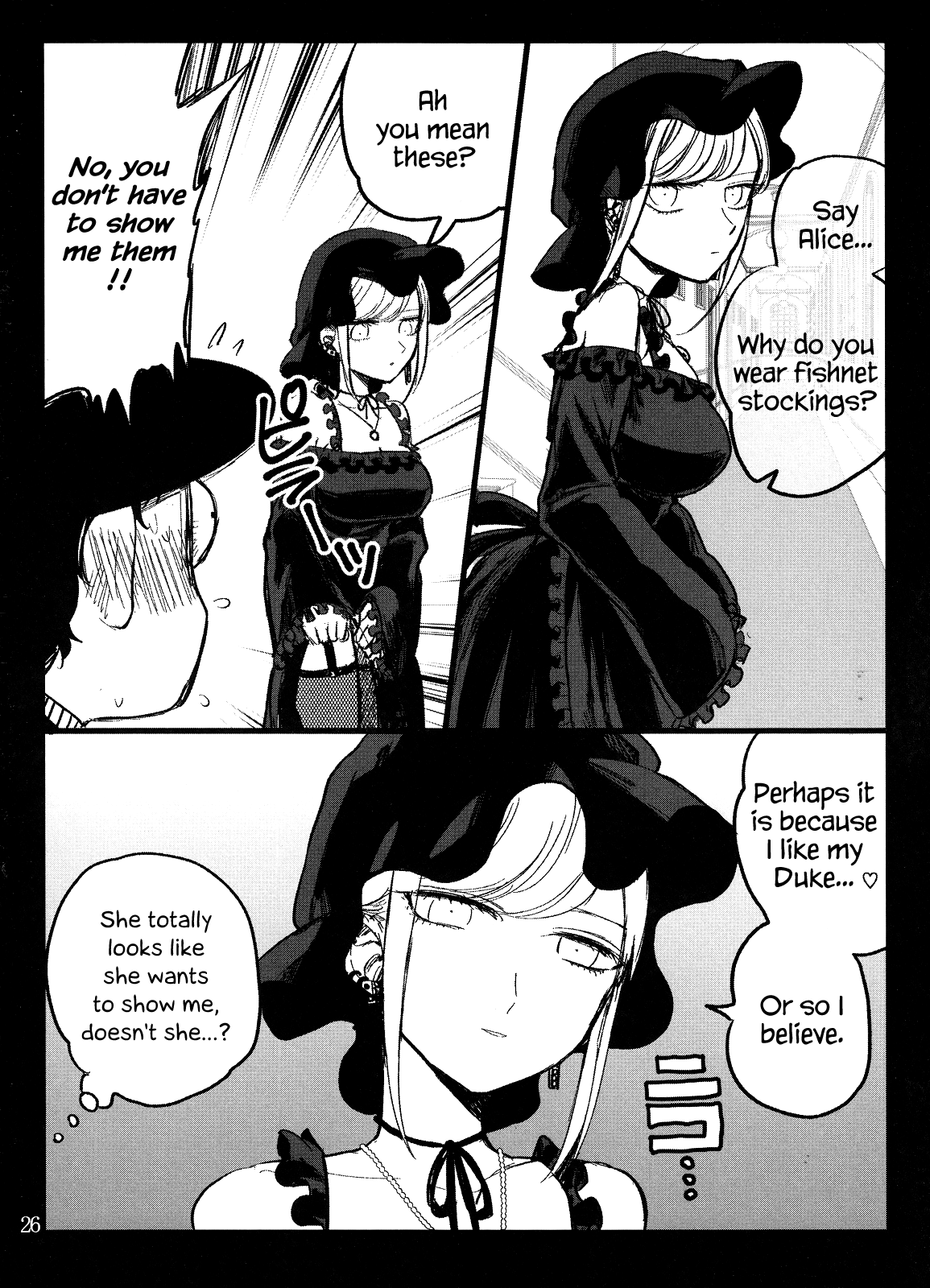 The Duke of Death And His Black Maid chapter 0 - page 25