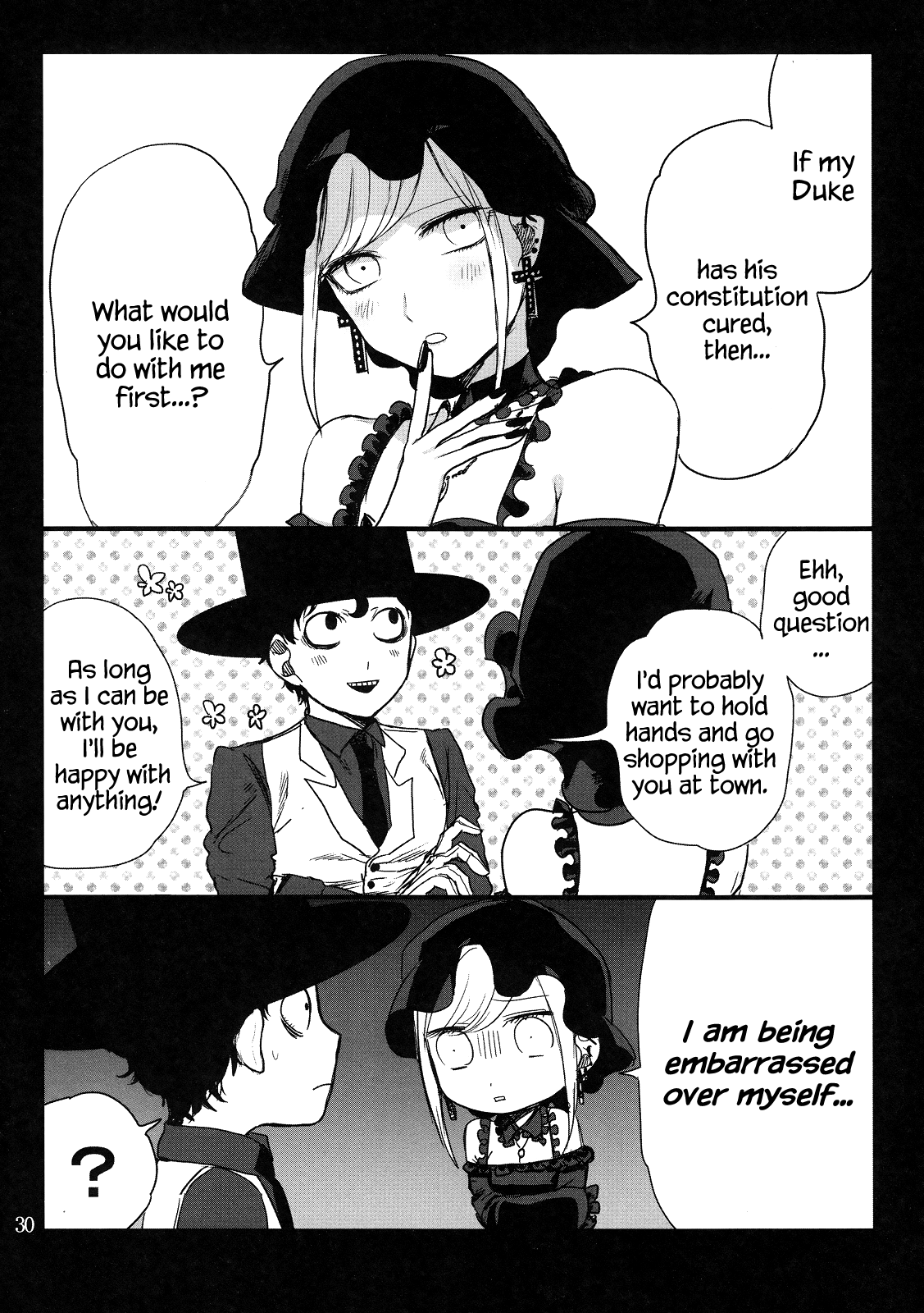 The Duke of Death And His Black Maid chapter 0 - page 29