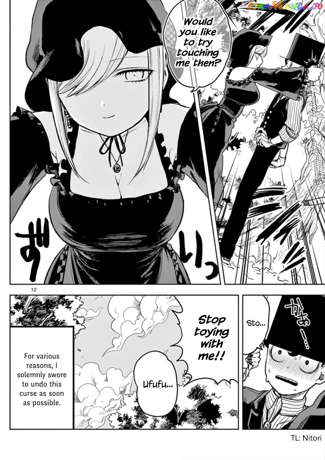 The Duke of Death And His Black Maid chapter 1 - page 11