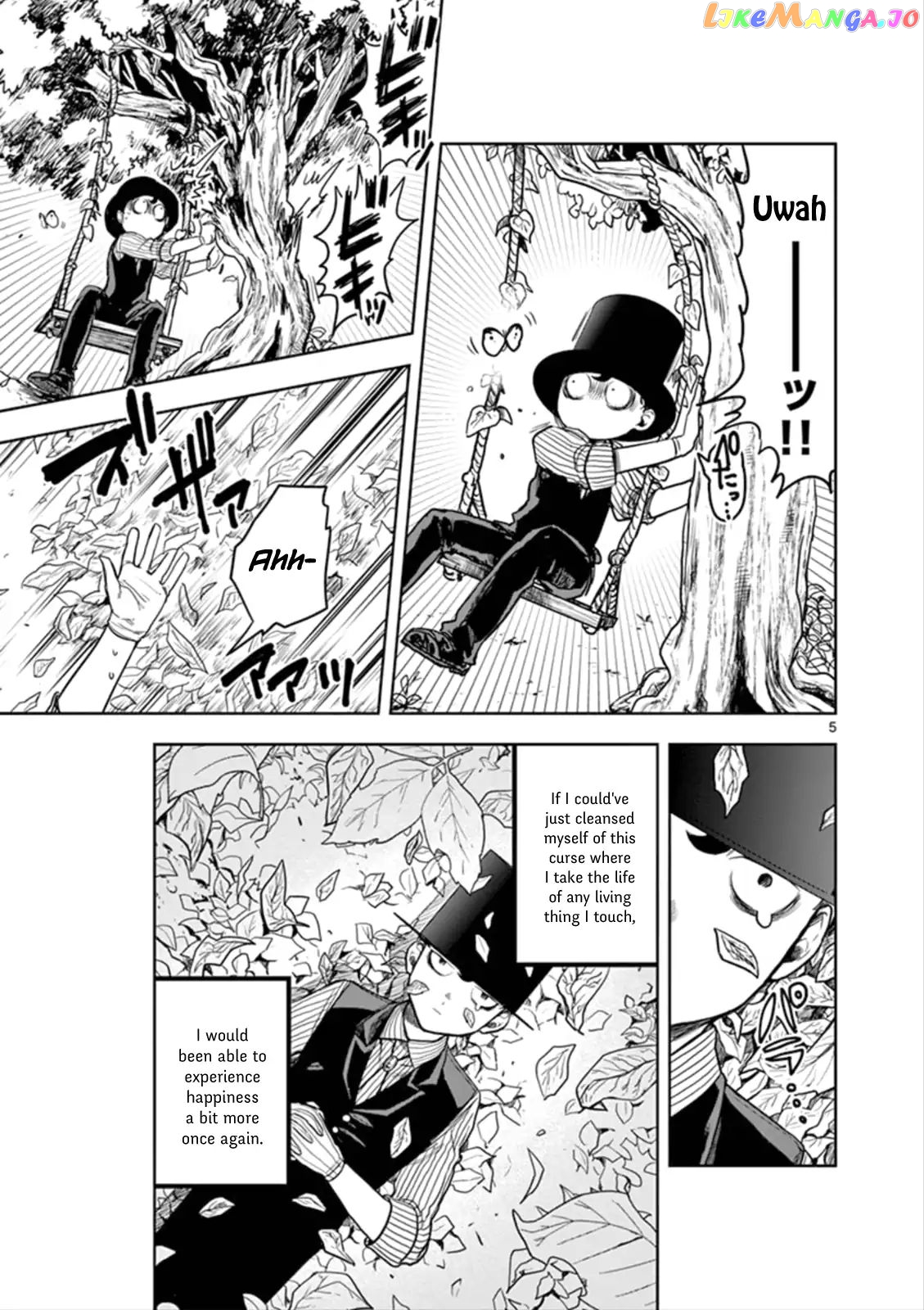 The Duke of Death And His Black Maid chapter 1 - page 4