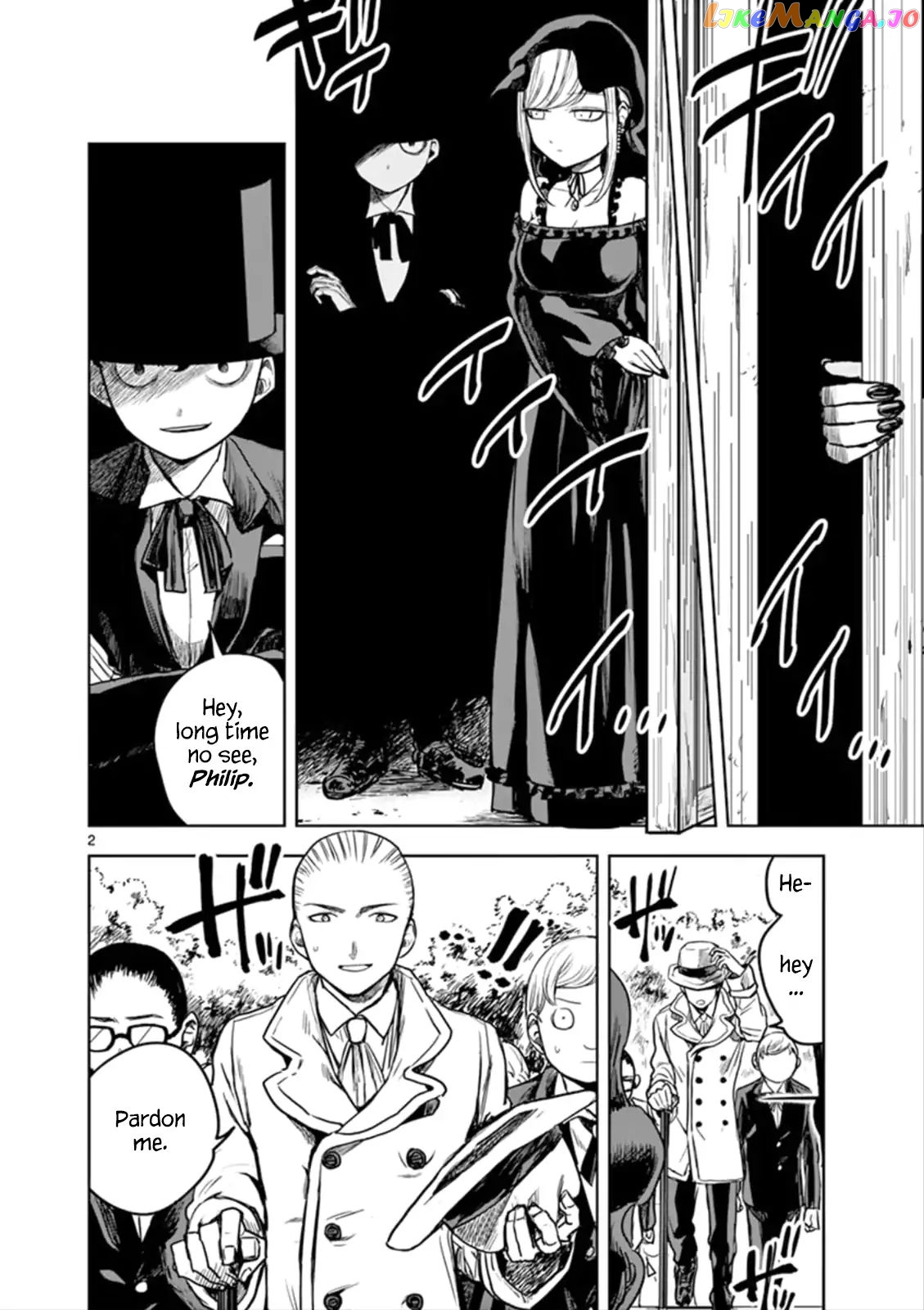 The Duke of Death And His Black Maid chapter 3 - page 2