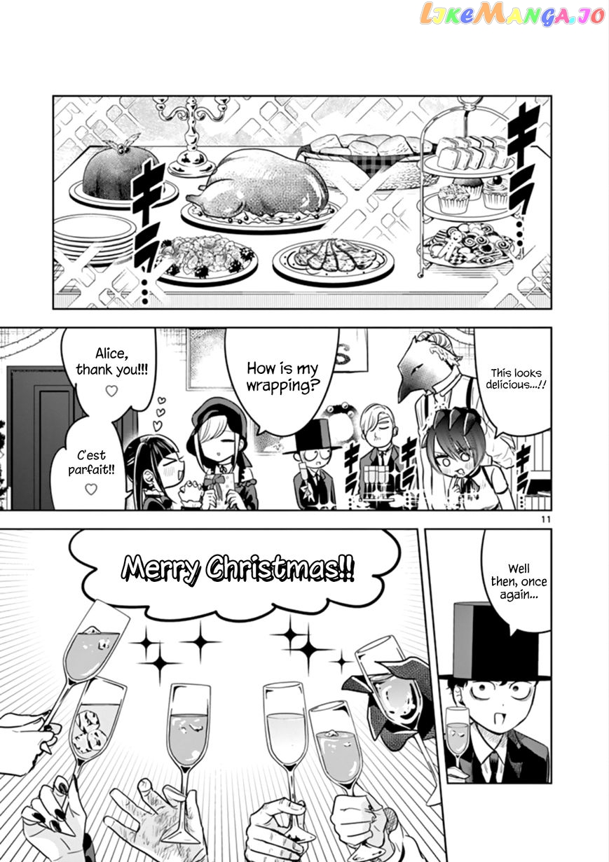 The Duke of Death And His Black Maid chapter 53 - page 11