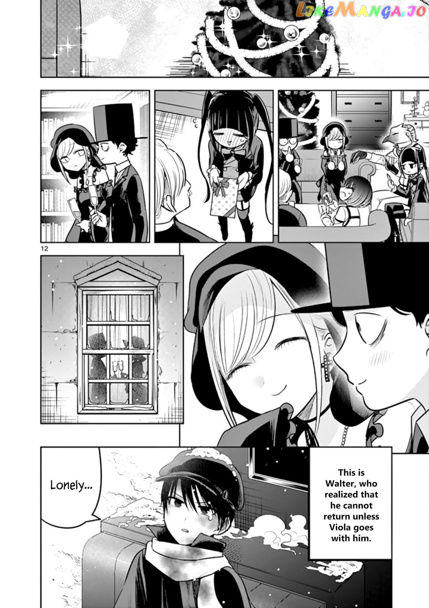 The Duke of Death And His Black Maid chapter 53 - page 12