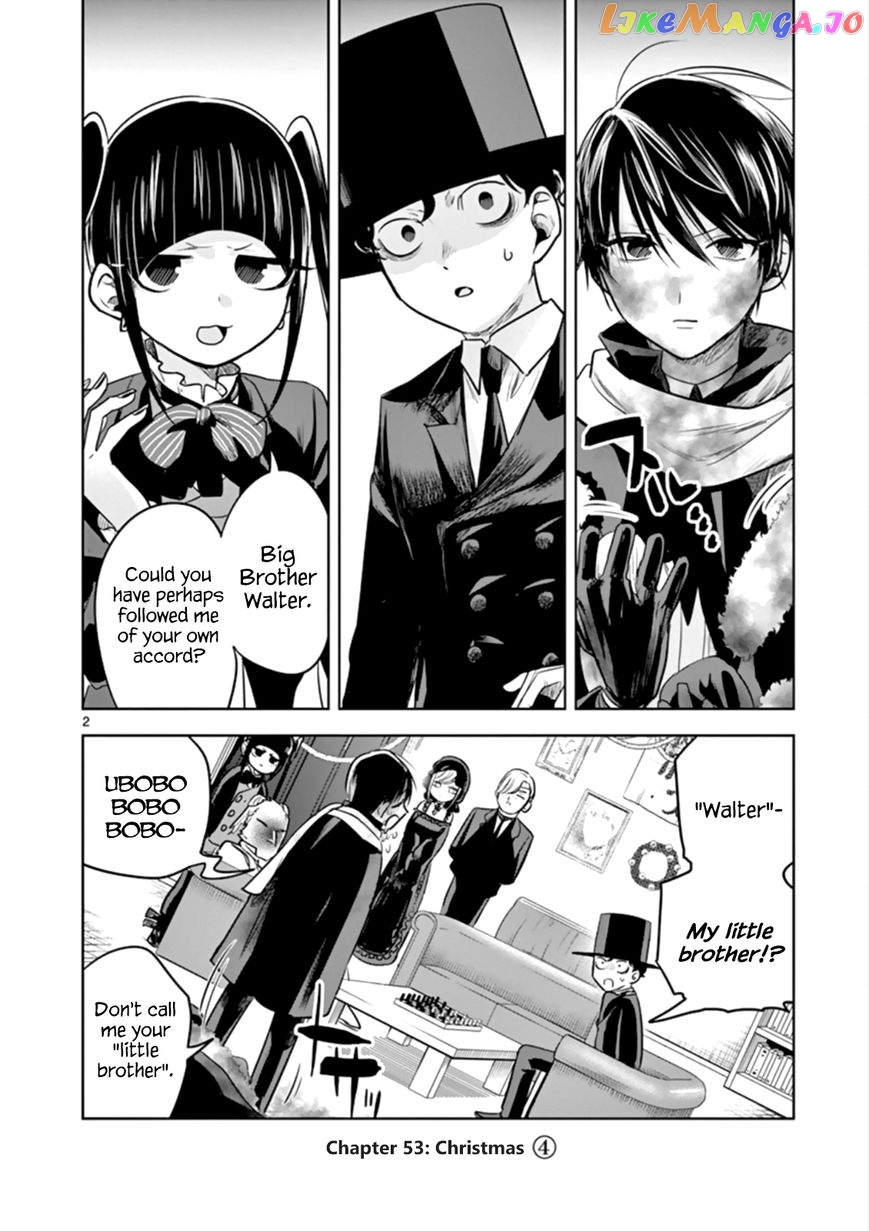 The Duke of Death And His Black Maid chapter 53 - page 2