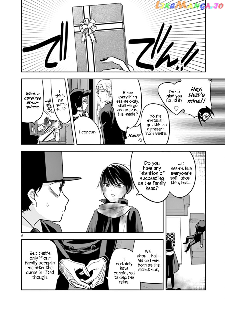 The Duke of Death And His Black Maid chapter 53 - page 6