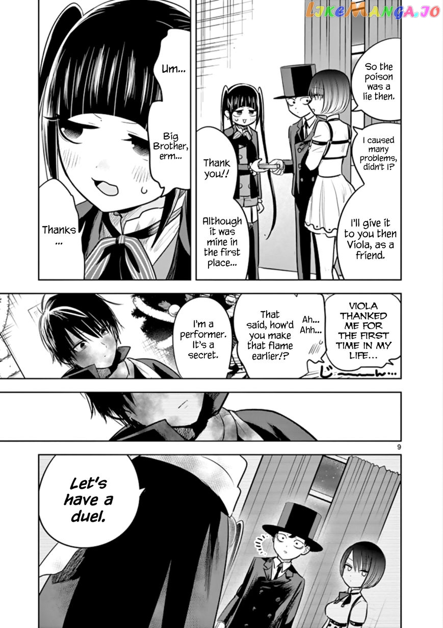 The Duke of Death And His Black Maid chapter 53 - page 9
