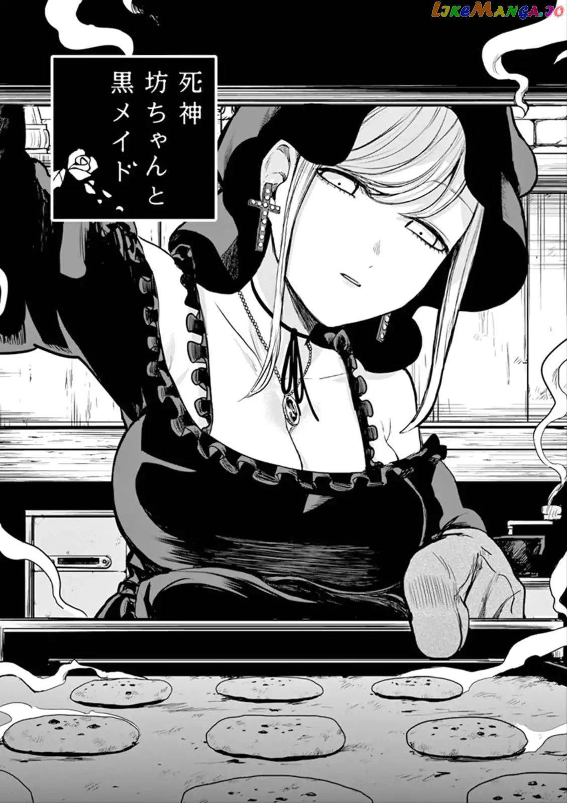 The Duke of Death And His Black Maid chapter 4 - page 1