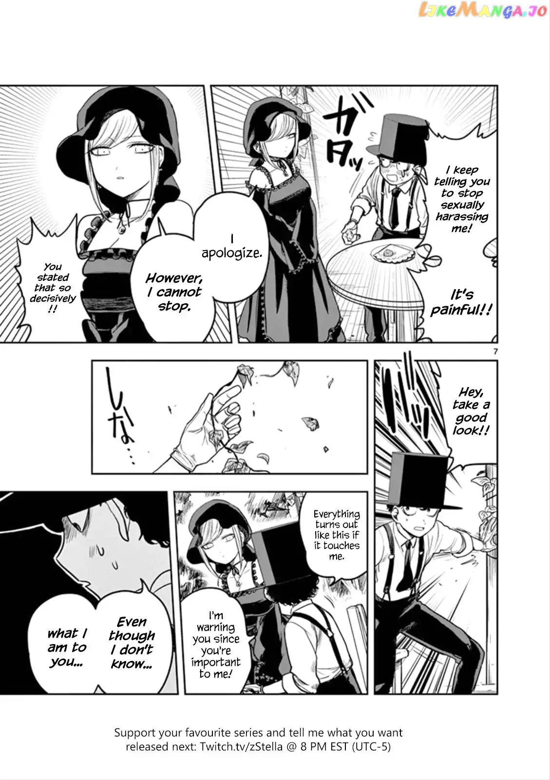 The Duke of Death And His Black Maid chapter 4 - page 7