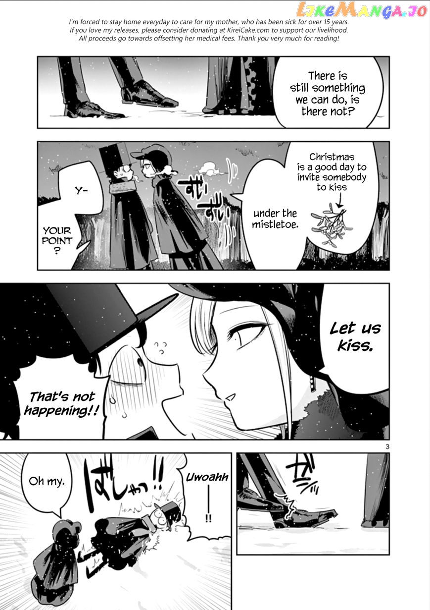 The Duke of Death And His Black Maid chapter 54 - page 3