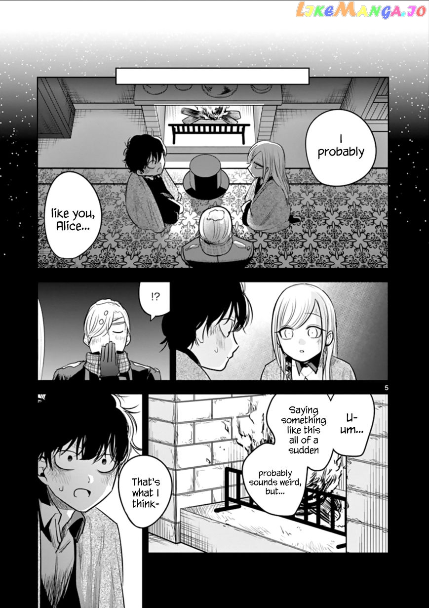The Duke of Death And His Black Maid chapter 54 - page 5
