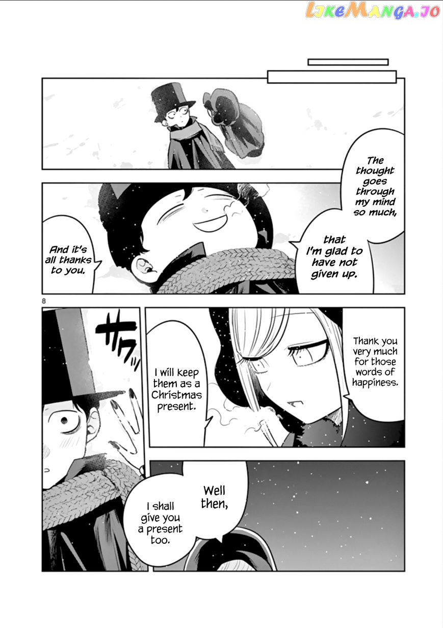 The Duke of Death And His Black Maid chapter 54 - page 8