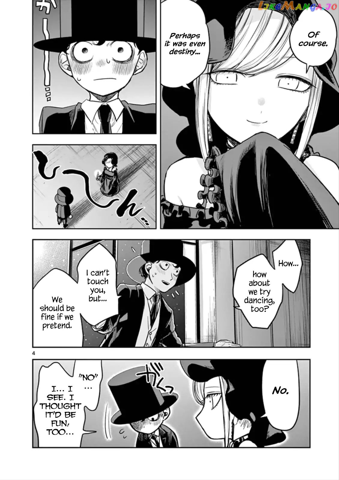 The Duke of Death And His Black Maid chapter 5 - page 4