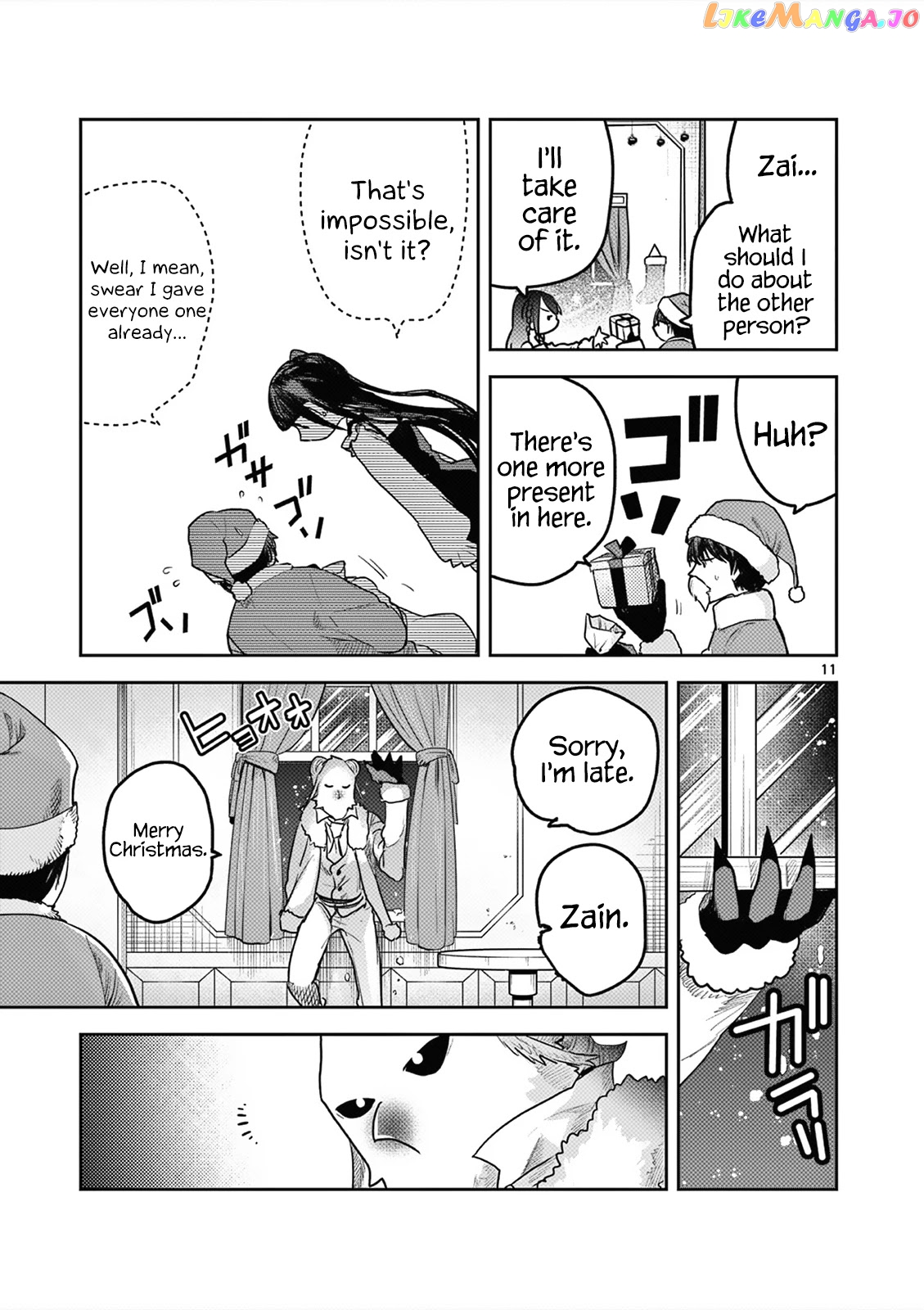 The Duke of Death And His Black Maid chapter 221 - page 11