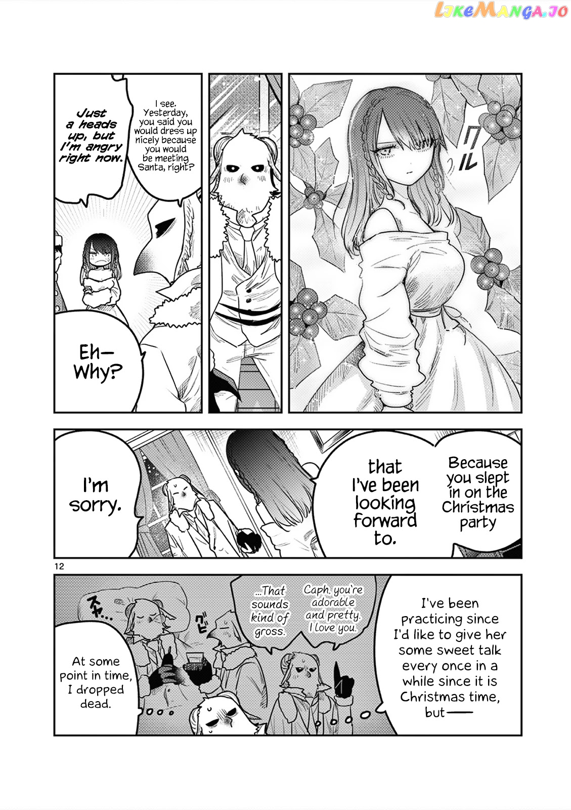 The Duke of Death And His Black Maid chapter 221 - page 12