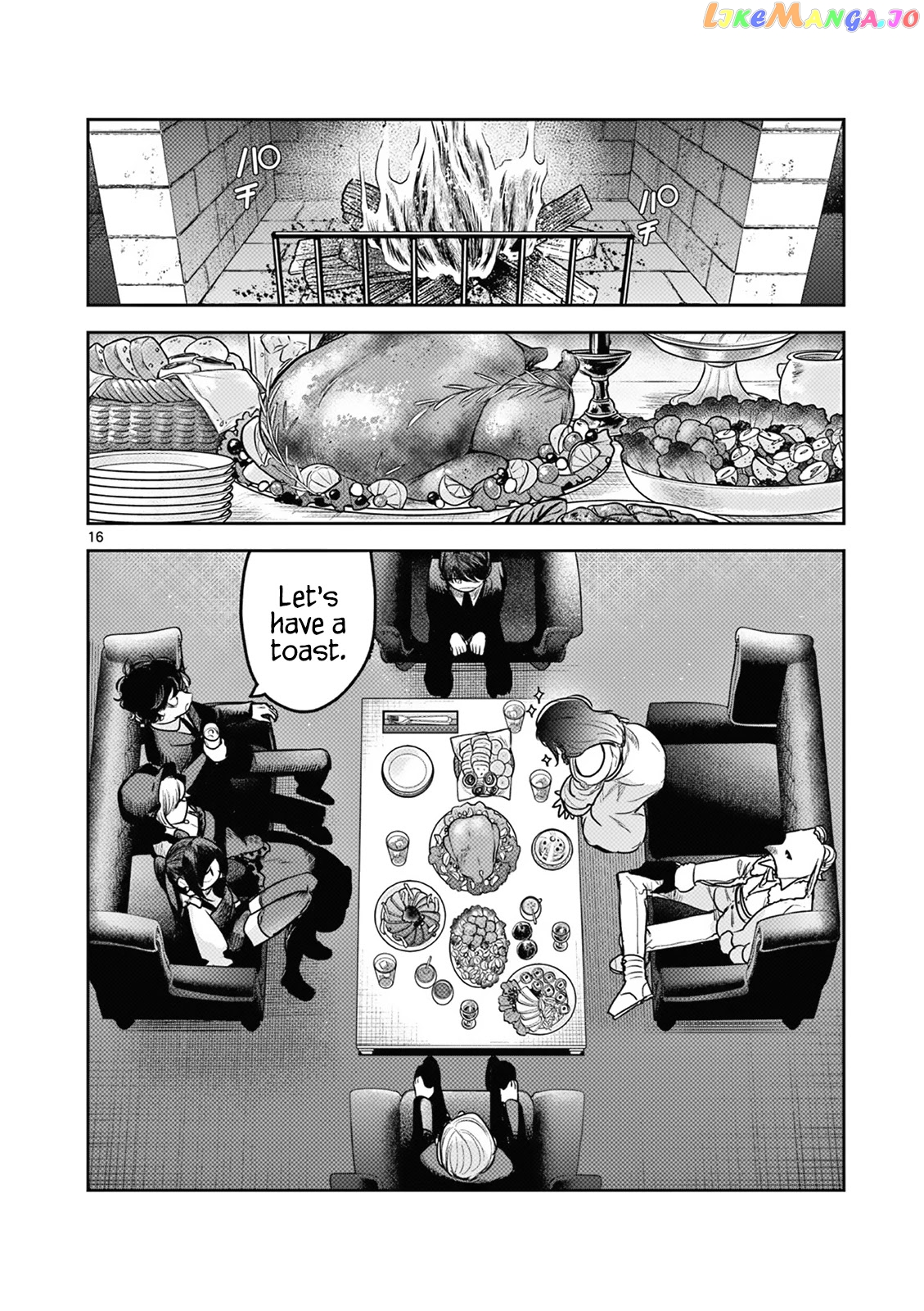 The Duke of Death And His Black Maid chapter 221 - page 16