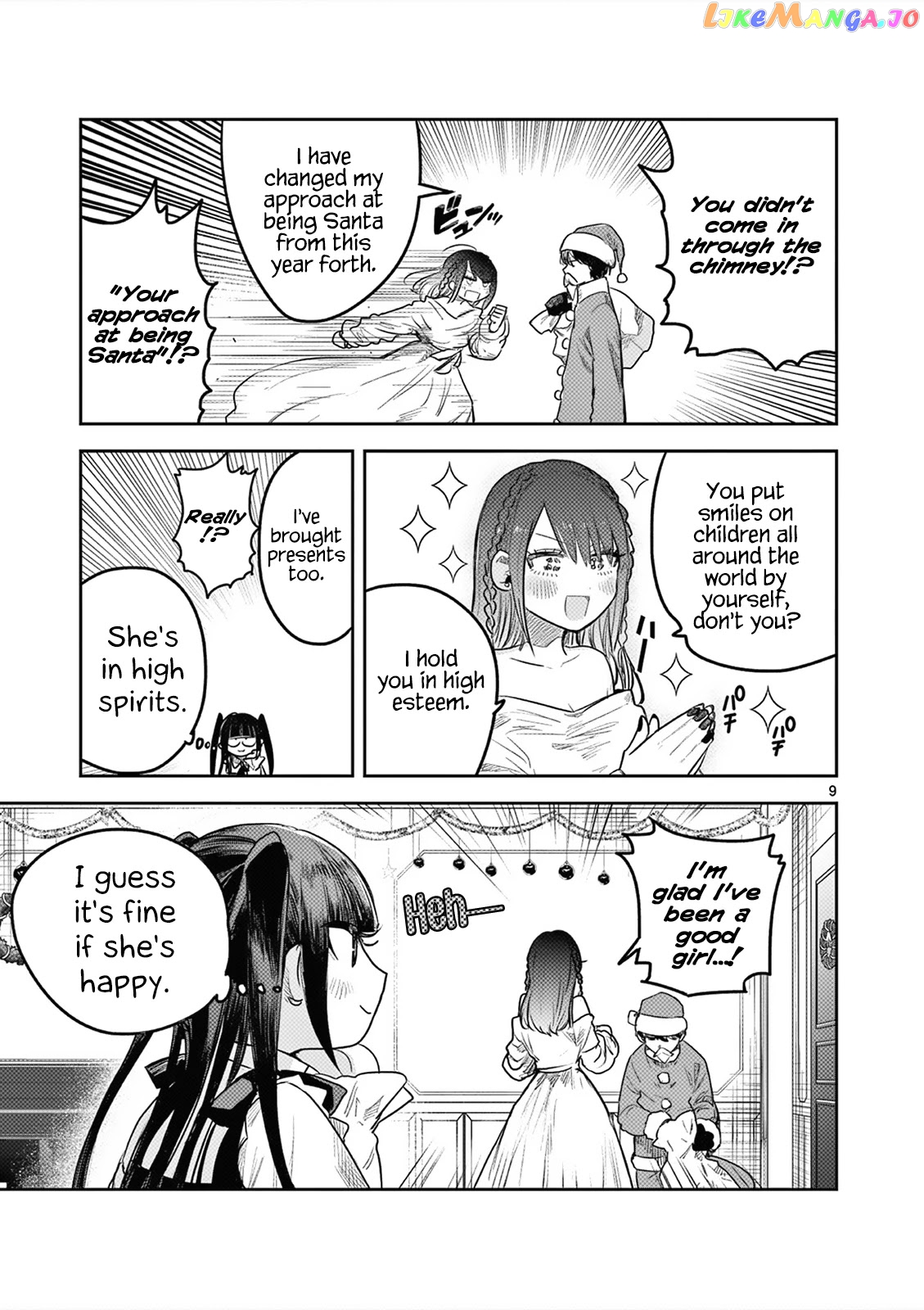 The Duke of Death And His Black Maid chapter 221 - page 9