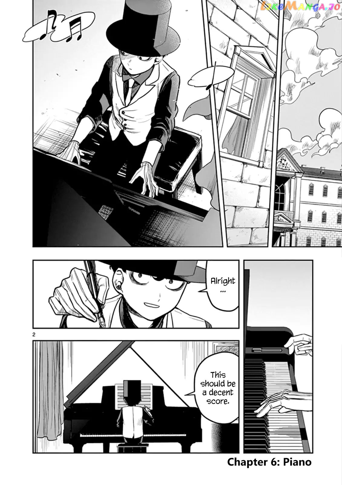 The Duke of Death And His Black Maid chapter 6 - page 2