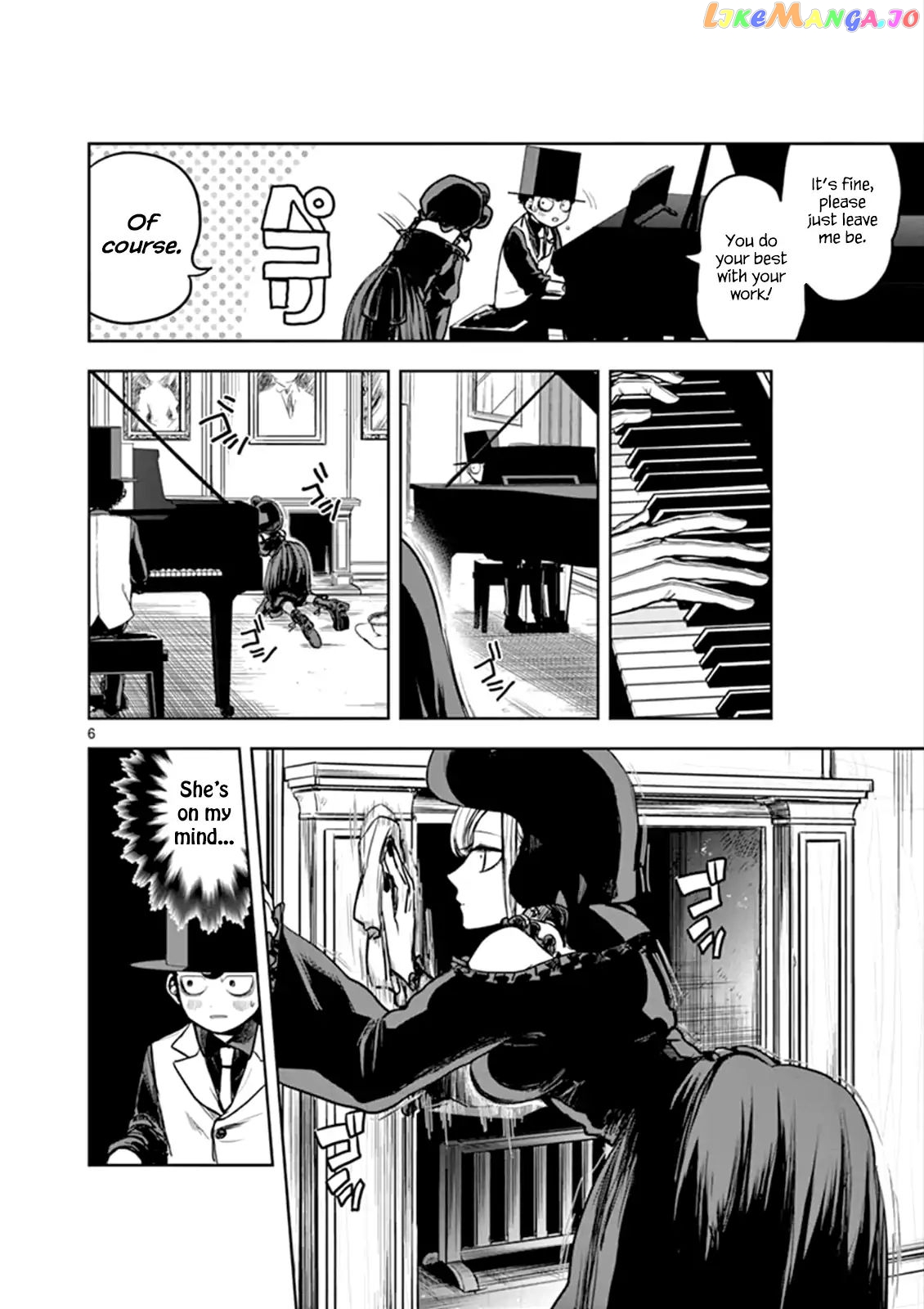 The Duke of Death And His Black Maid chapter 6 - page 6