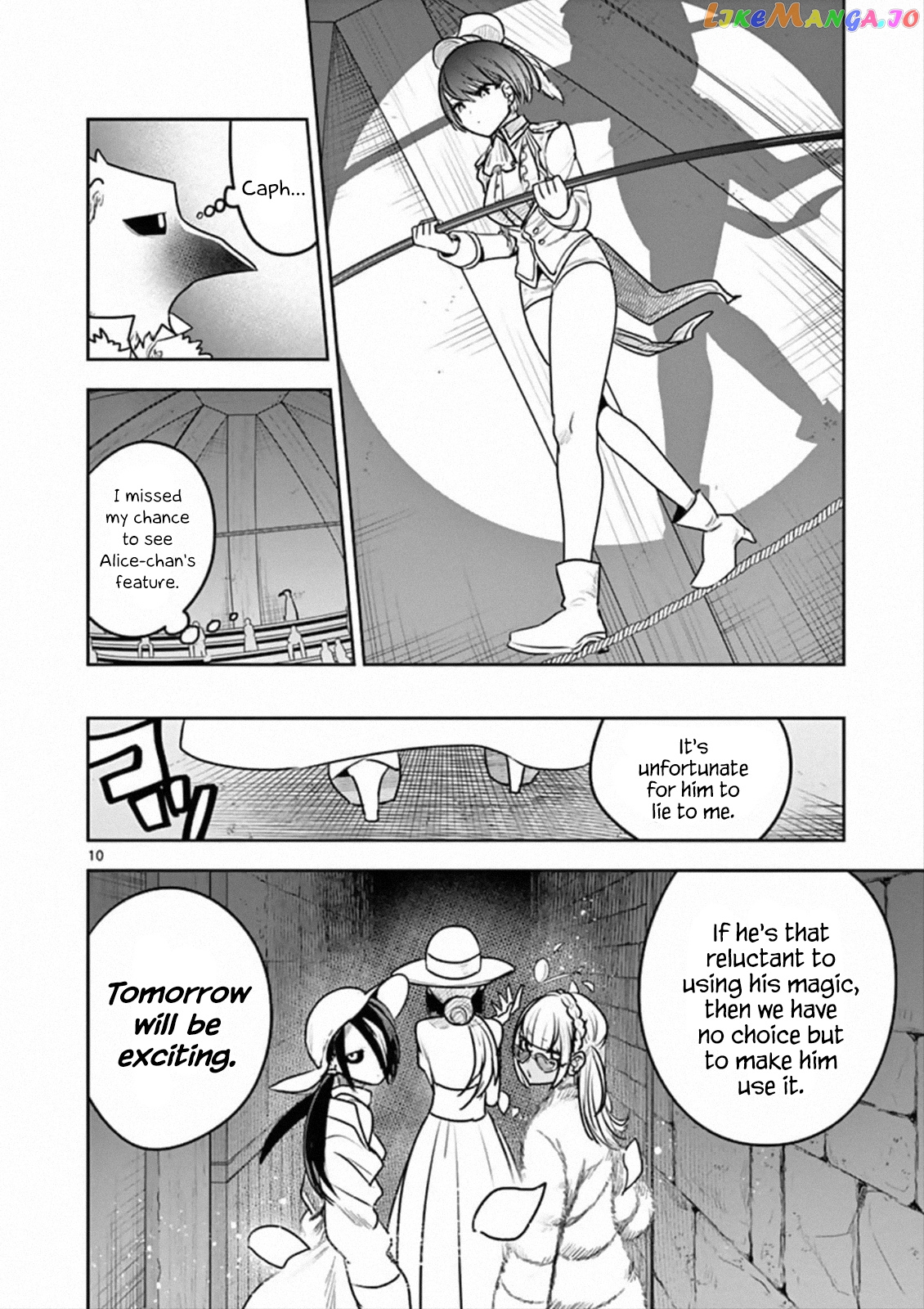 The Duke of Death And His Black Maid chapter 89 - page 10