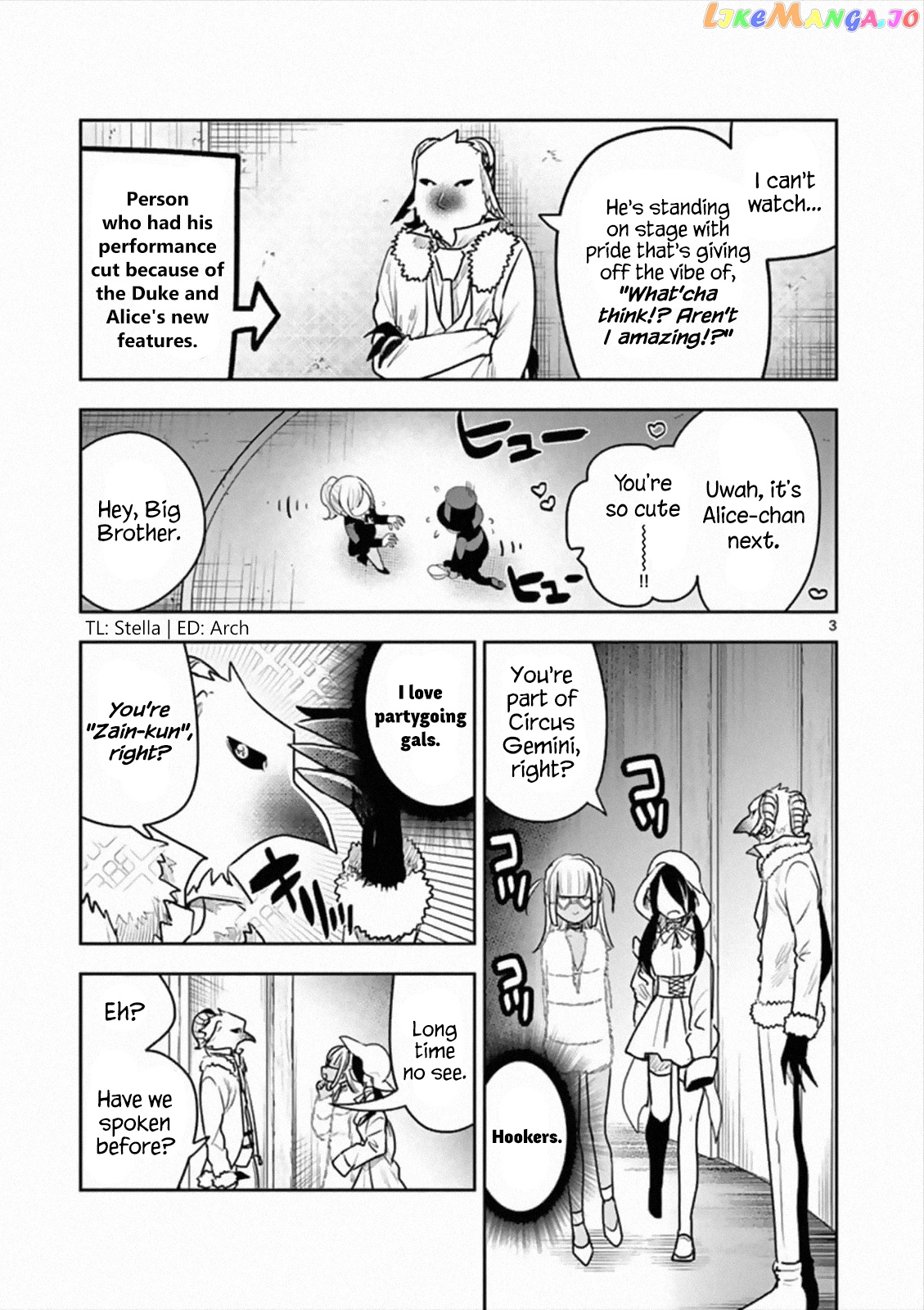 The Duke of Death And His Black Maid chapter 89 - page 3