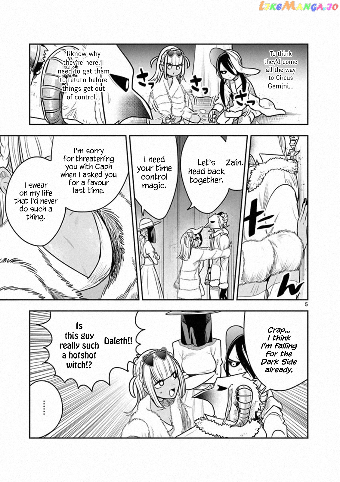 The Duke of Death And His Black Maid chapter 89 - page 5
