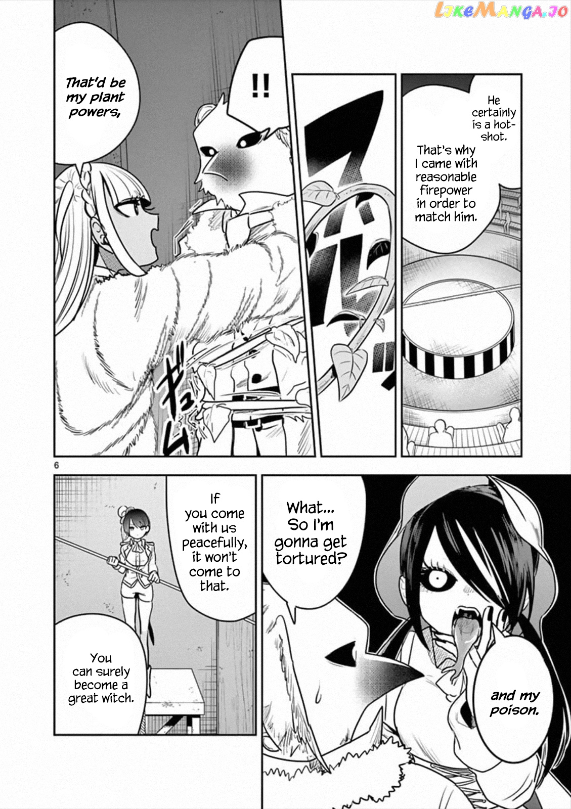The Duke of Death And His Black Maid chapter 89 - page 6