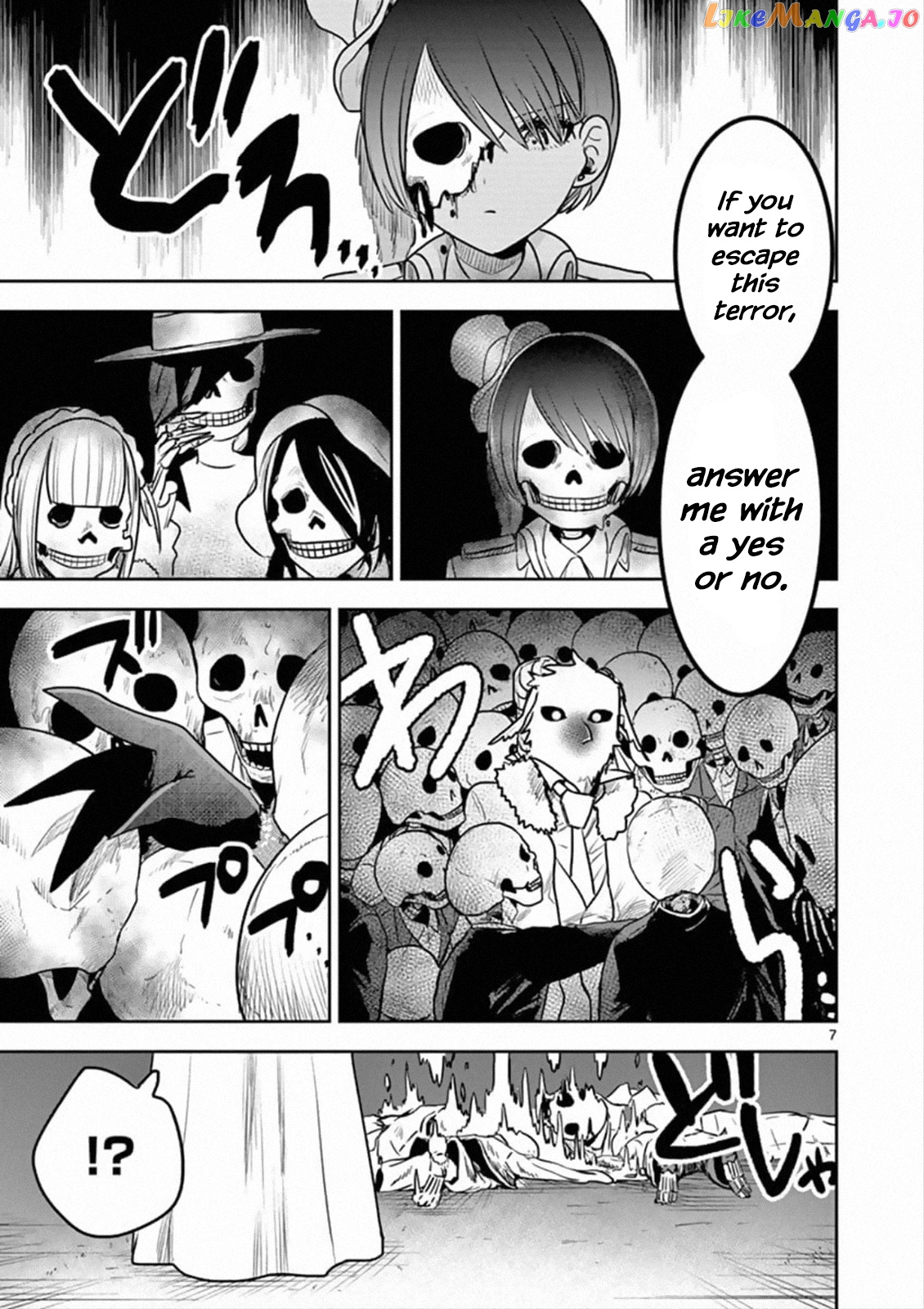 The Duke of Death And His Black Maid chapter 89 - page 7