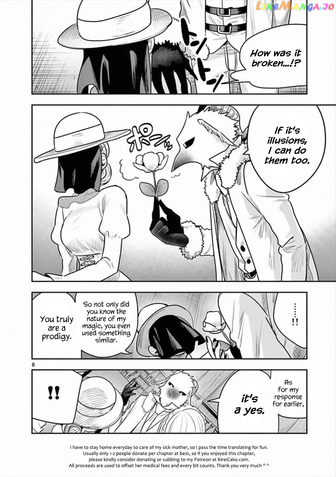 The Duke of Death And His Black Maid chapter 89 - page 8