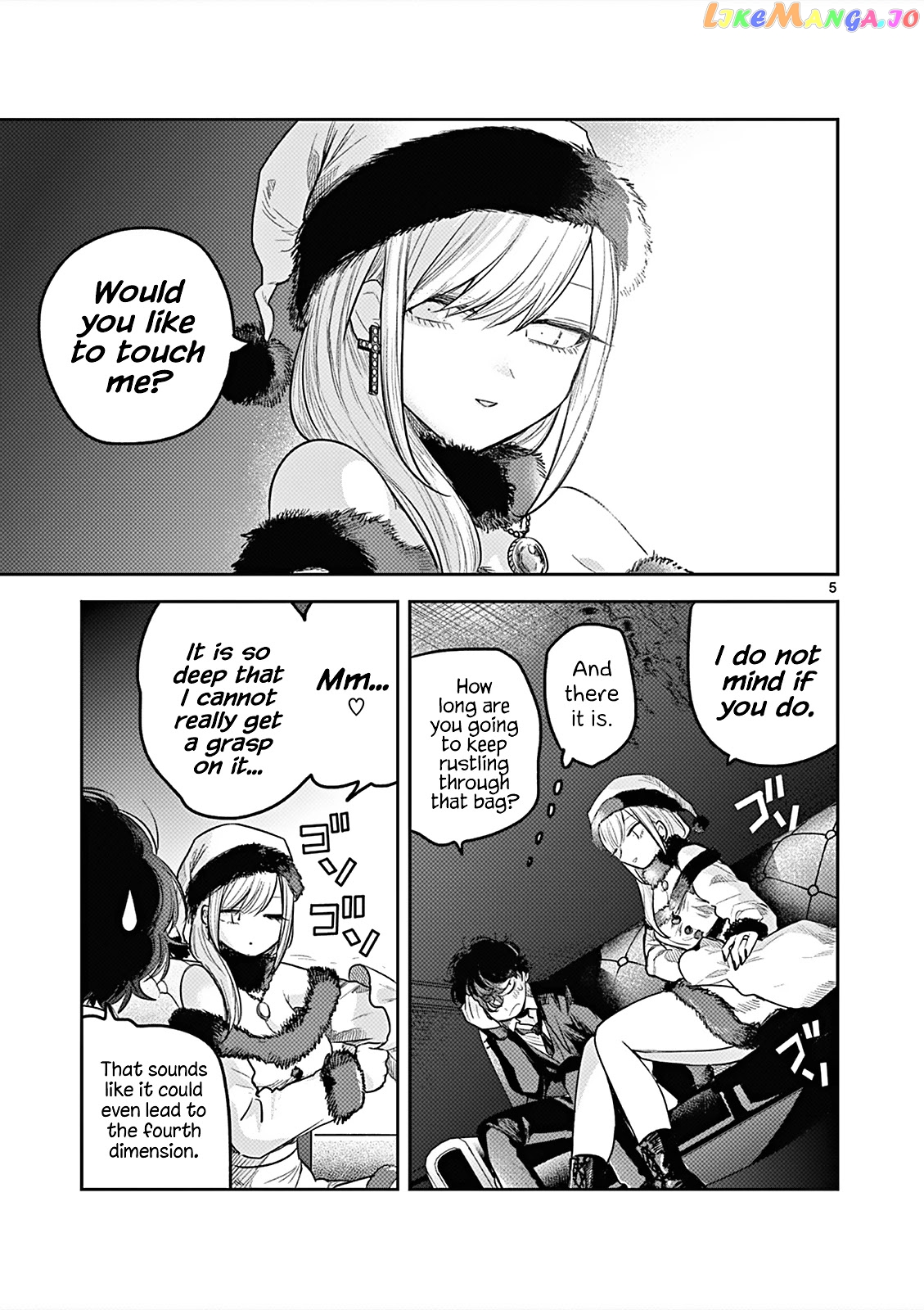 The Duke of Death And His Black Maid chapter 221.5 - page 5