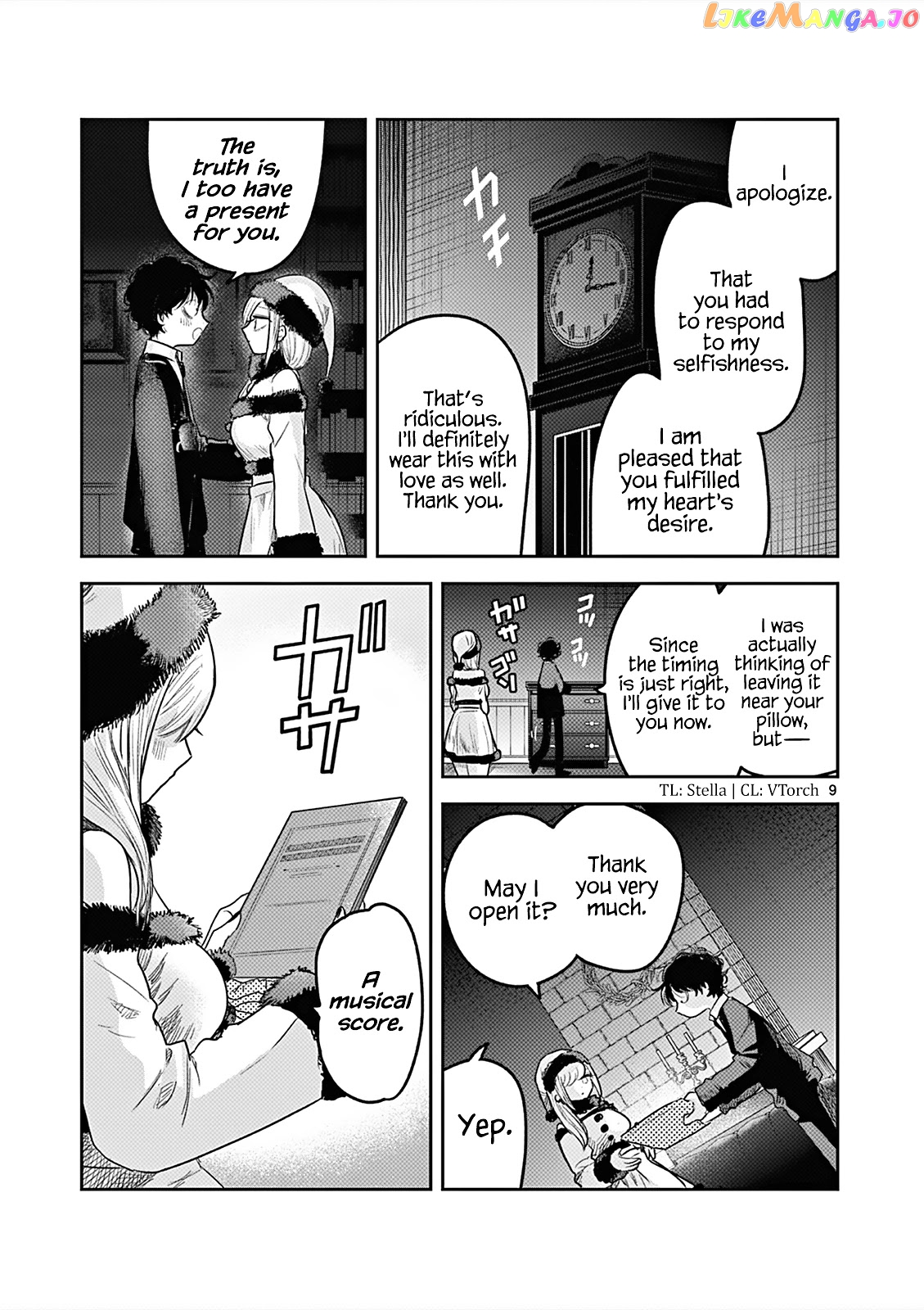 The Duke of Death And His Black Maid chapter 221.5 - page 9