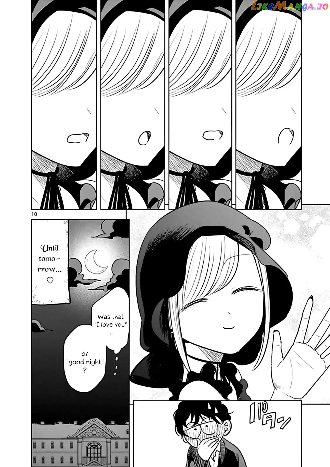 The Duke of Death And His Black Maid chapter 55 - page 10