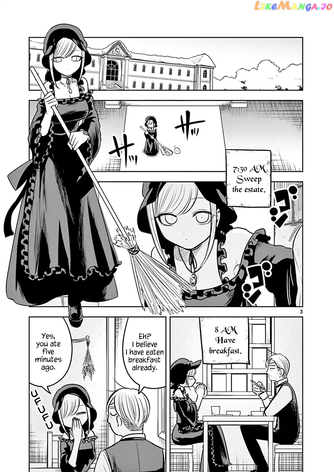 The Duke of Death And His Black Maid chapter 55 - page 3