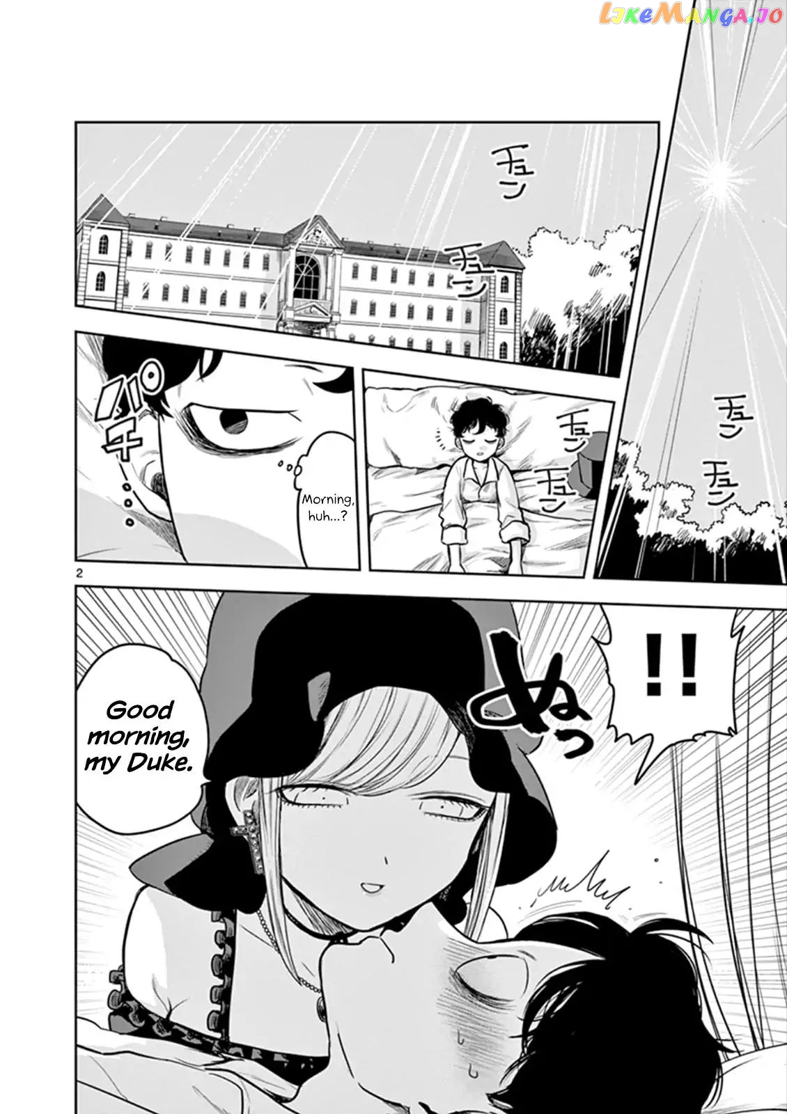 The Duke of Death And His Black Maid chapter 7 - page 2