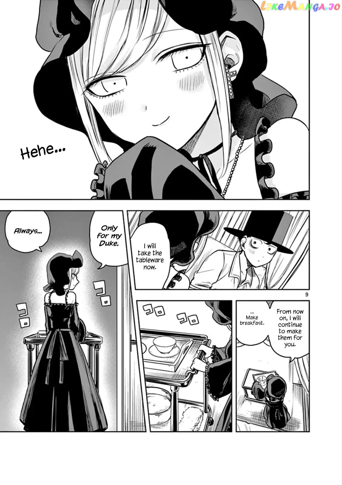 The Duke of Death And His Black Maid chapter 7 - page 9