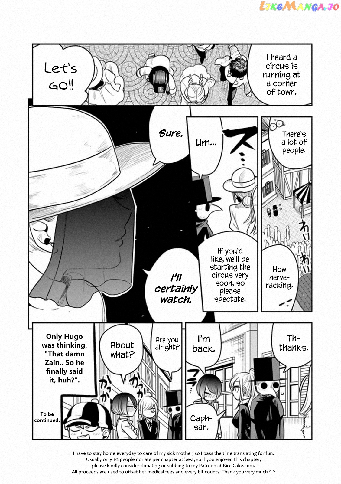 The Duke of Death And His Black Maid chapter 90 - page 10