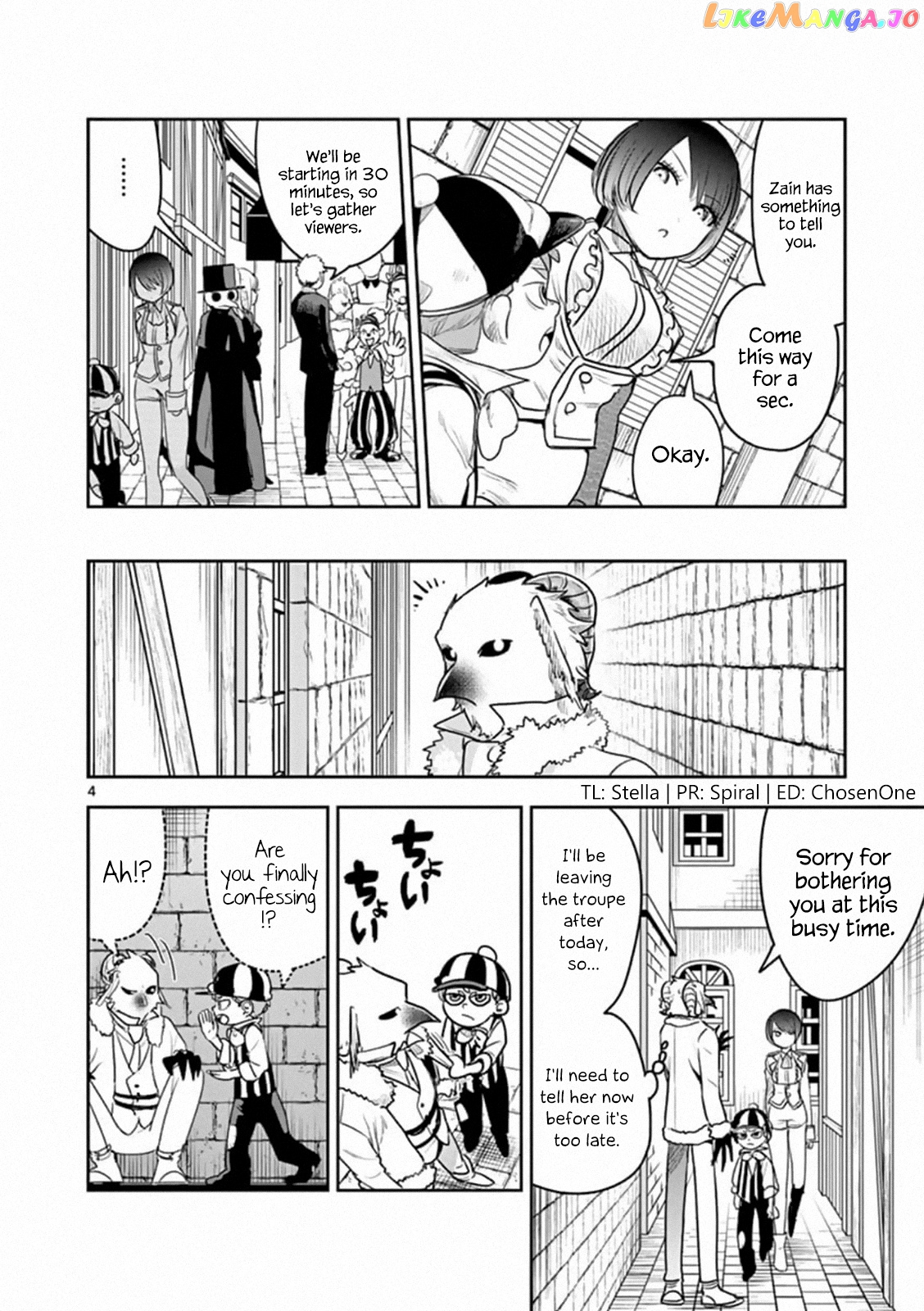 The Duke of Death And His Black Maid chapter 90 - page 4