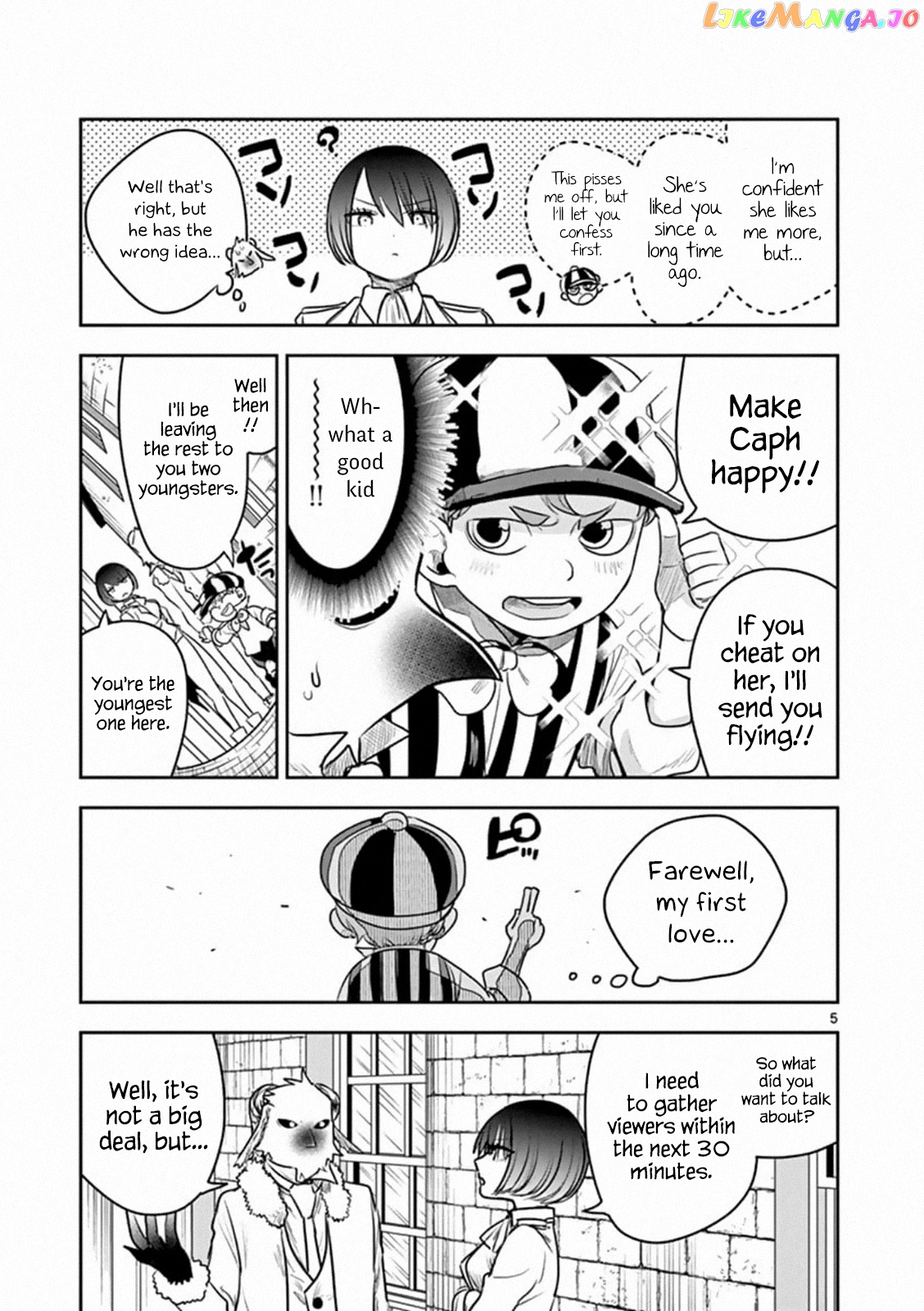 The Duke of Death And His Black Maid chapter 90 - page 5