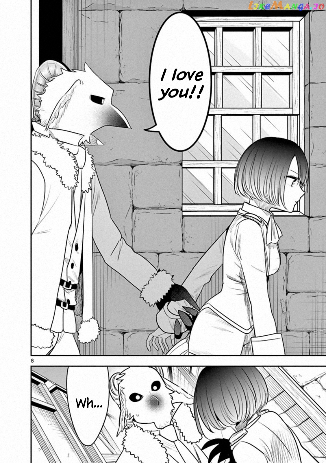 The Duke of Death And His Black Maid chapter 90 - page 8