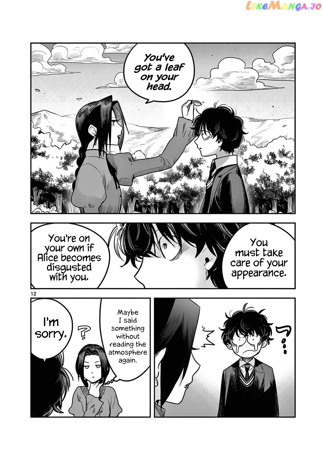 The Duke of Death And His Black Maid chapter 222 - page 12