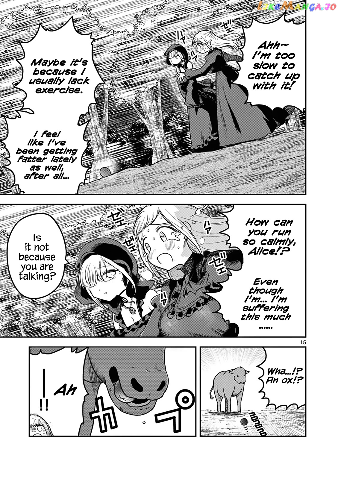 The Duke of Death And His Black Maid chapter 222 - page 15