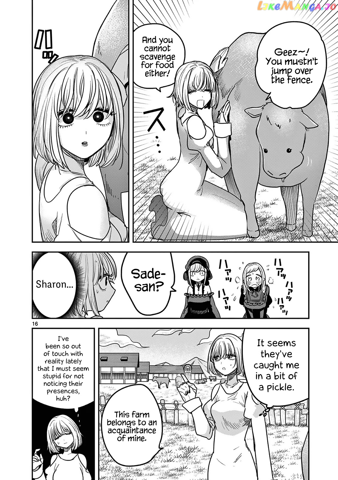 The Duke of Death And His Black Maid chapter 222 - page 16