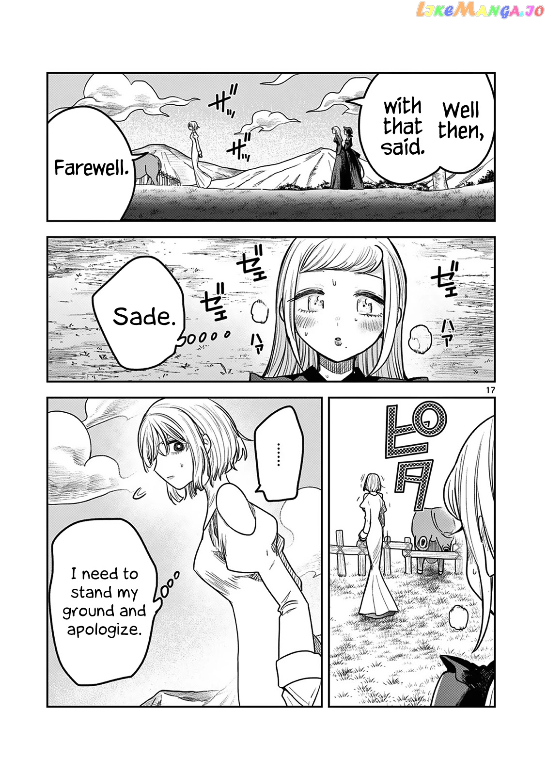 The Duke of Death And His Black Maid chapter 222 - page 17
