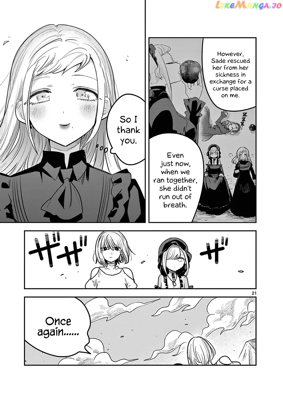 The Duke of Death And His Black Maid chapter 222 - page 21
