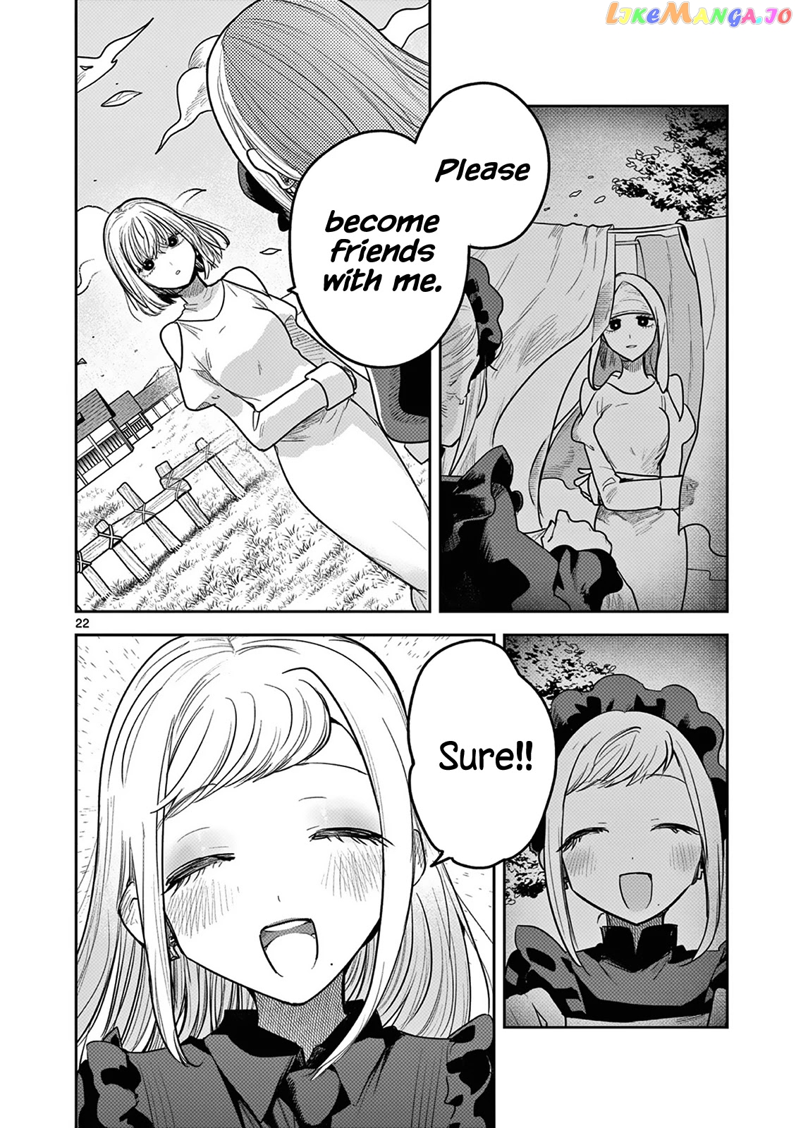 The Duke of Death And His Black Maid chapter 222 - page 22