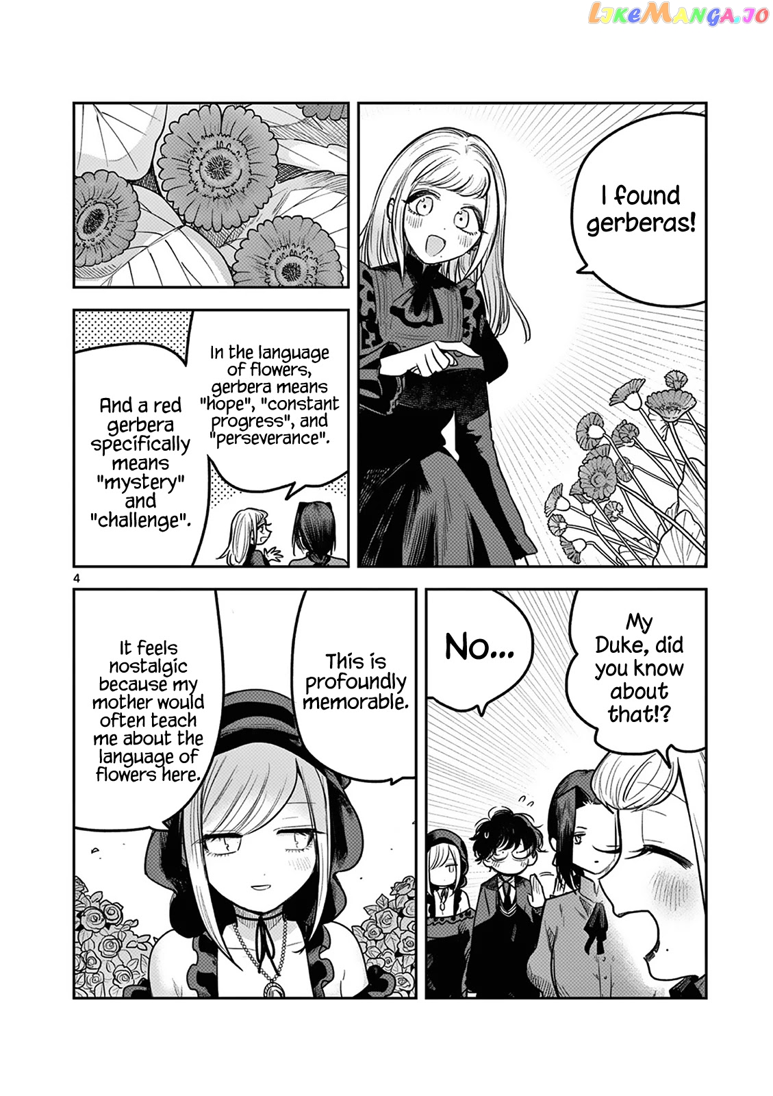 The Duke of Death And His Black Maid chapter 222 - page 4