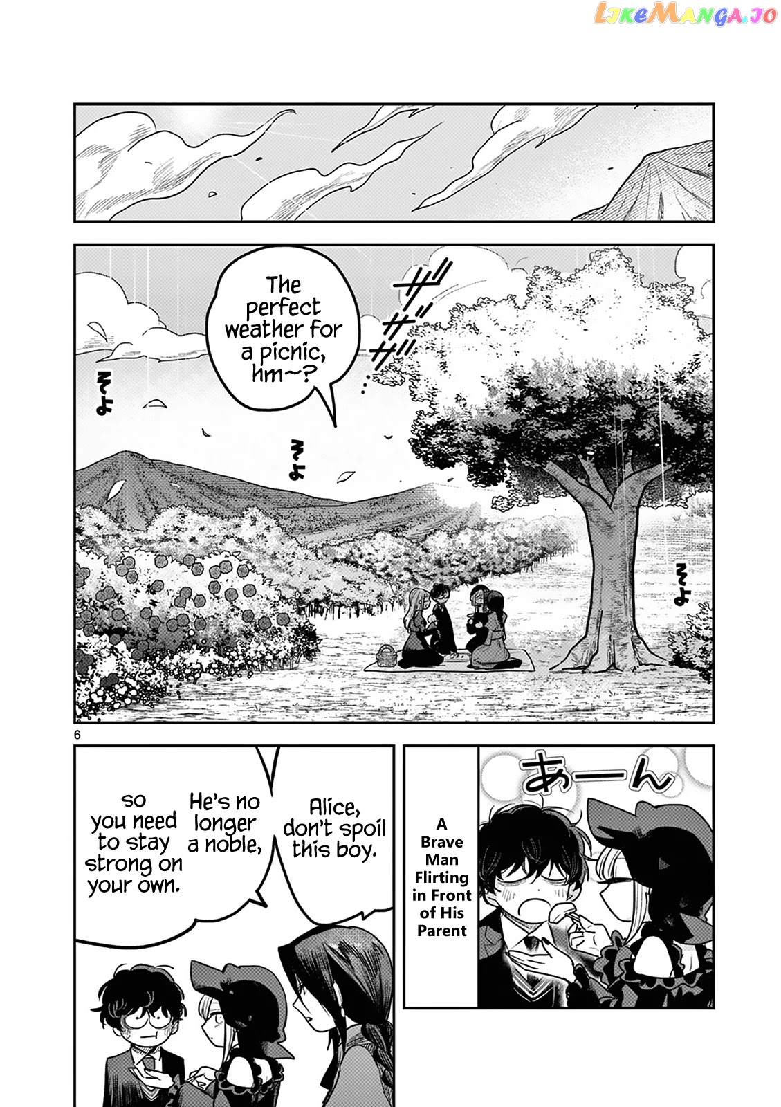 The Duke of Death And His Black Maid chapter 222 - page 6
