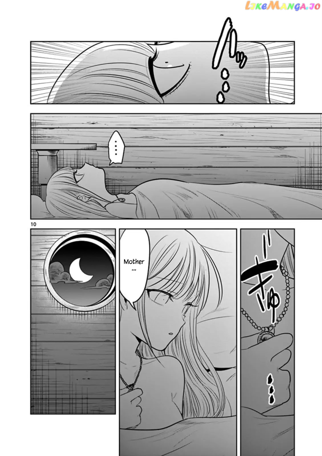 The Duke of Death And His Black Maid chapter 56 - page 10