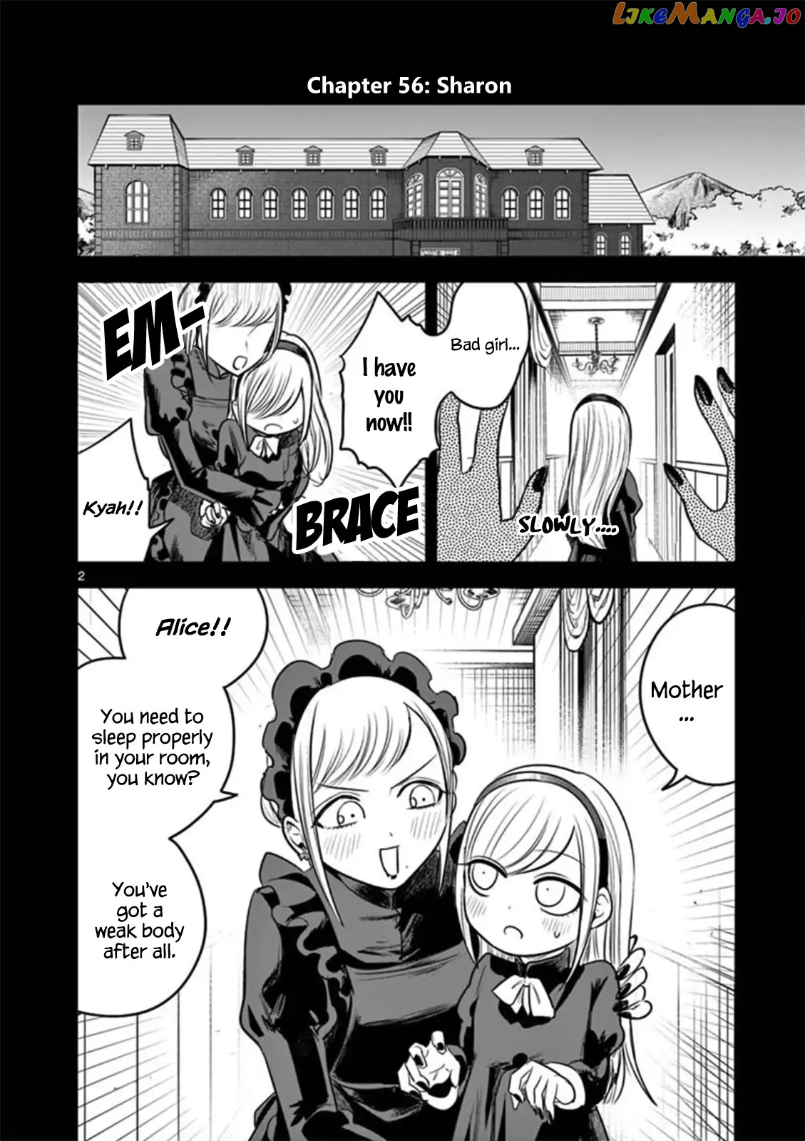 The Duke of Death And His Black Maid chapter 56 - page 2